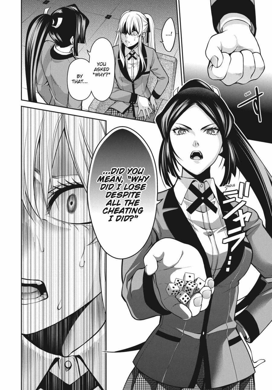 Kakegurui Futago Chapter 14 page 4 - 