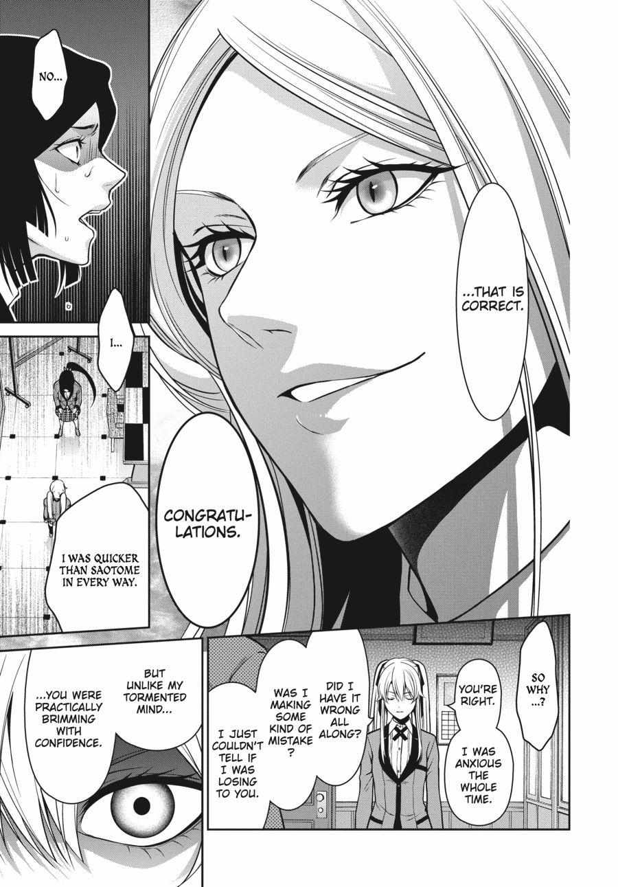 Kakegurui Futago Chapter 14 page 31 - 