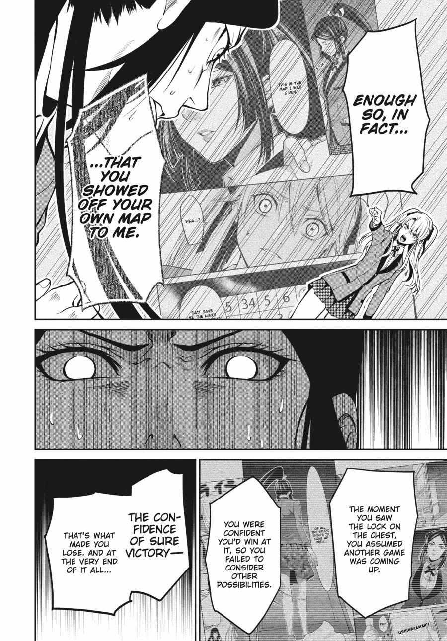 Kakegurui Futago Chapter 14 page 32 - 