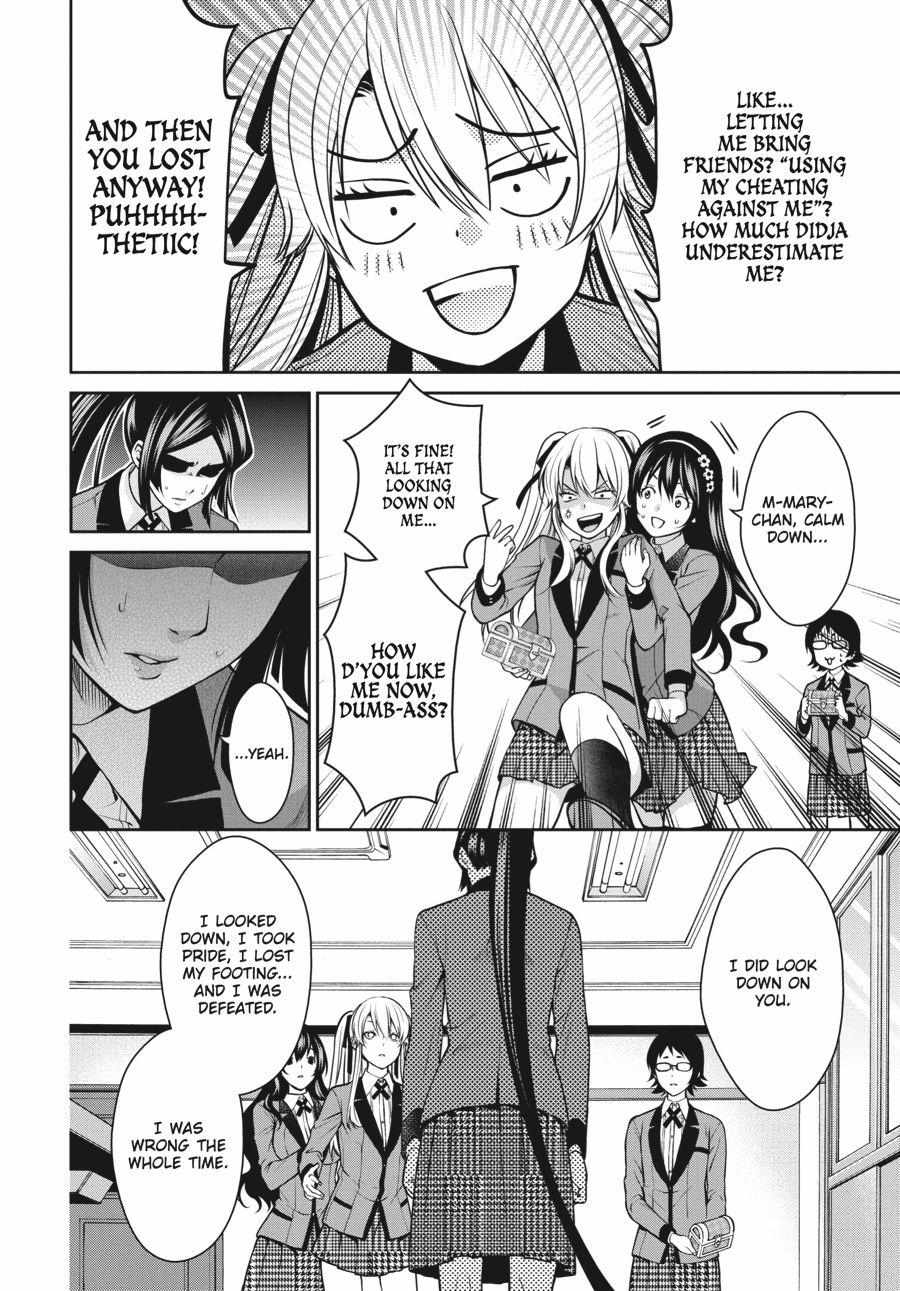 Kakegurui Futago Chapter 14 page 34 - 