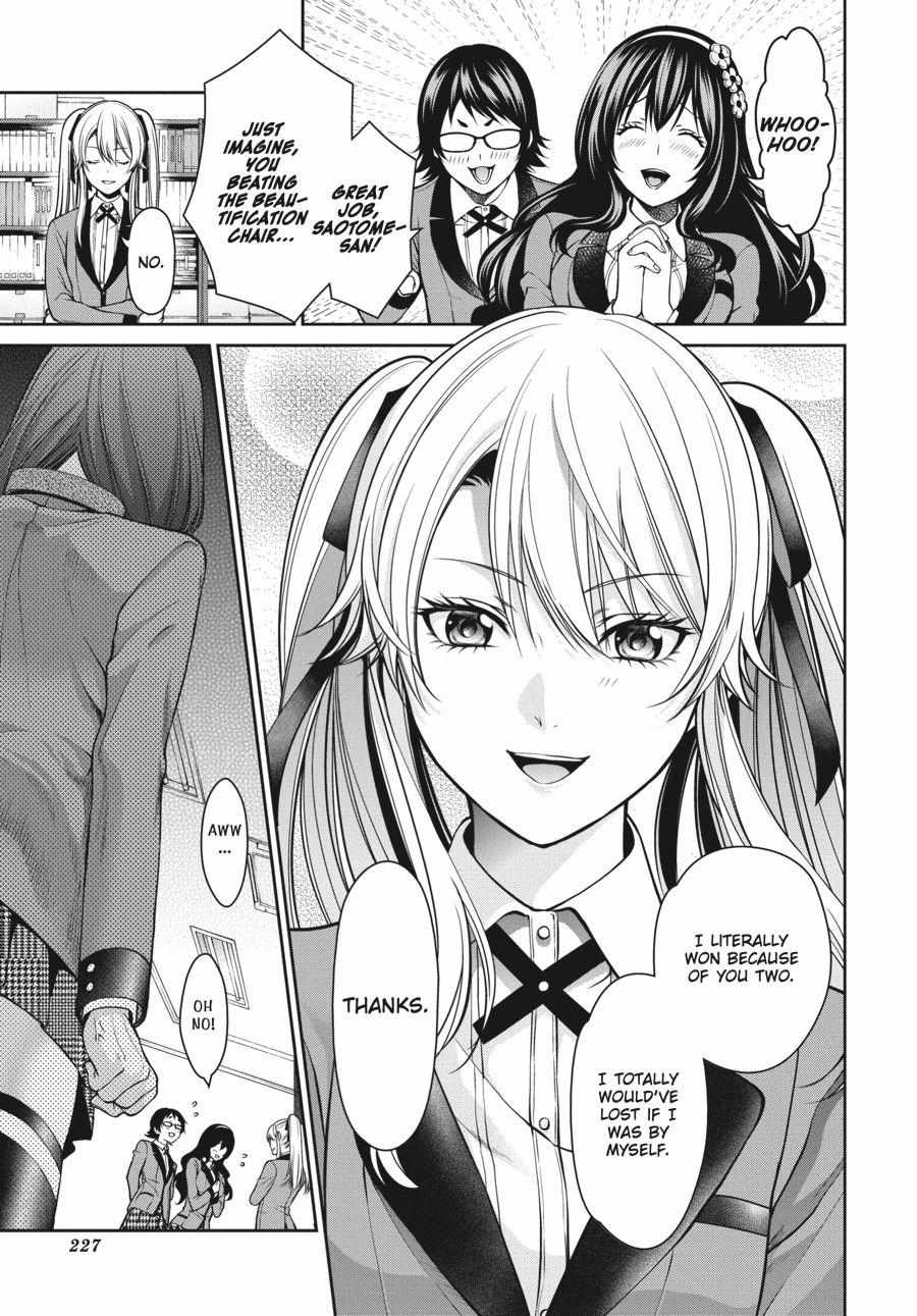Kakegurui Futago Chapter 14 page 37 - 