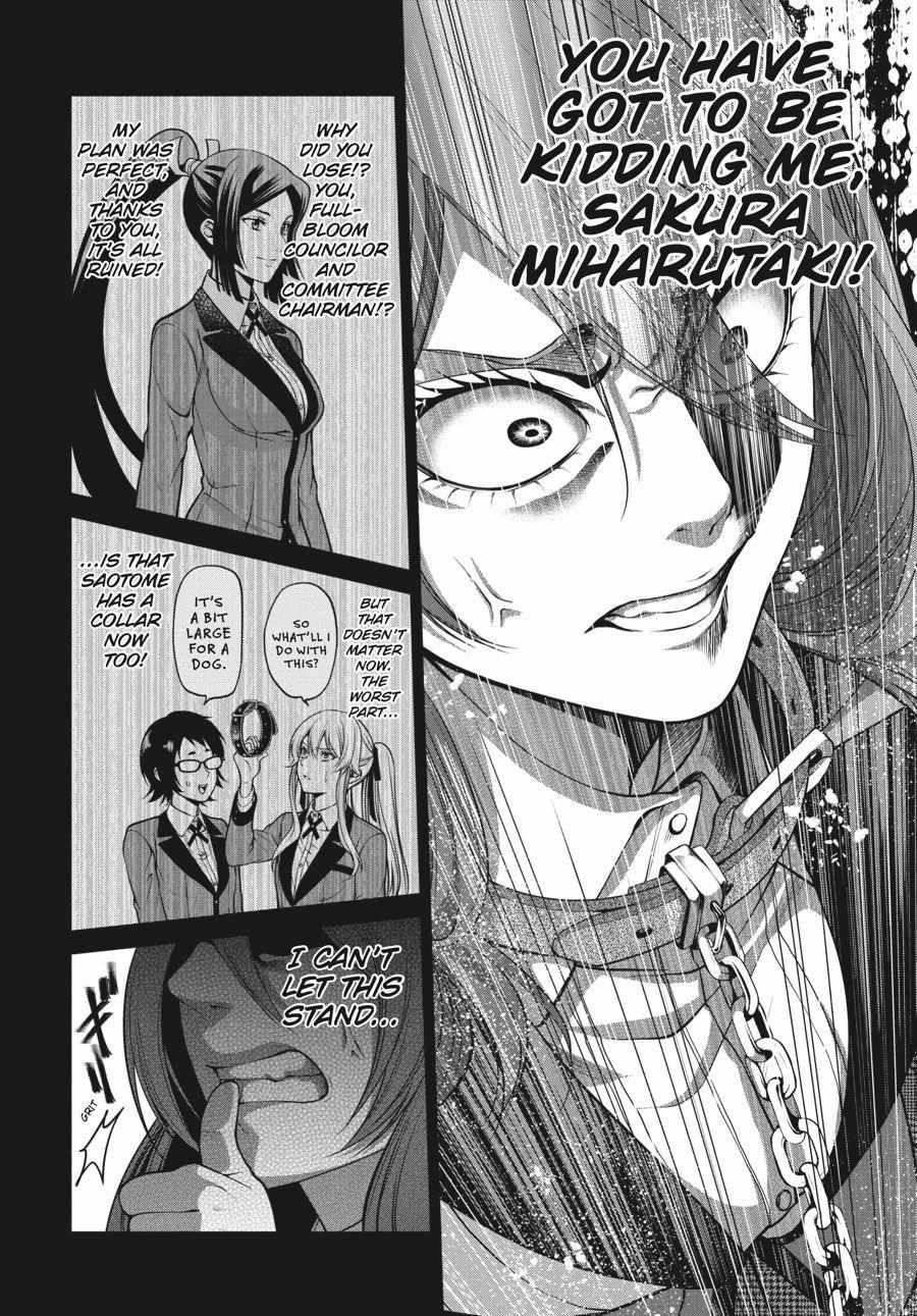 Kakegurui Futago Chapter 14 page 38 - 