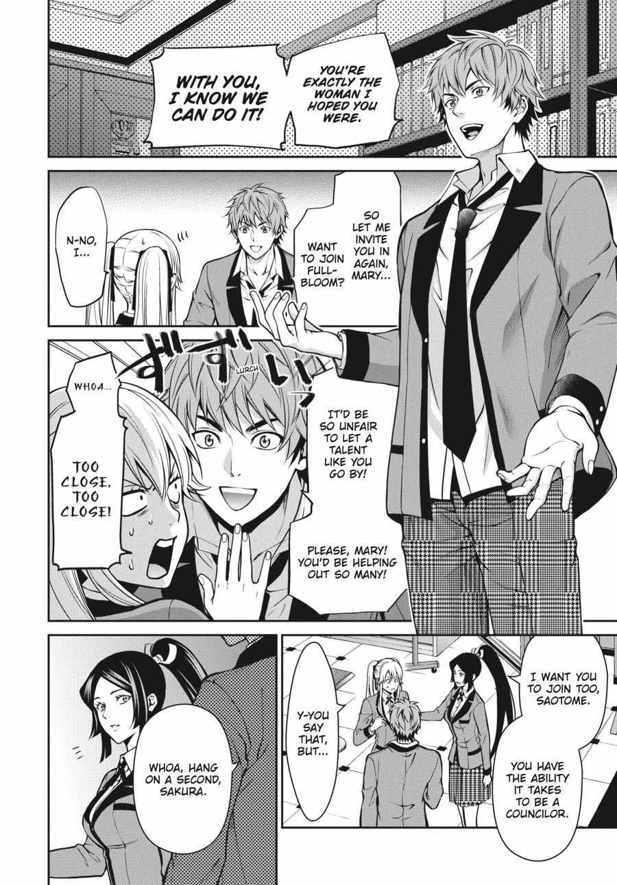 Kakegurui Futago Chapter 14 page 40 - 