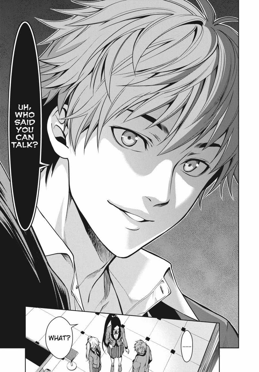 Kakegurui Futago Chapter 14 page 41 - 