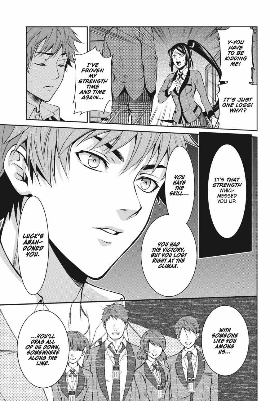Kakegurui Futago Chapter 14 page 43 - 
