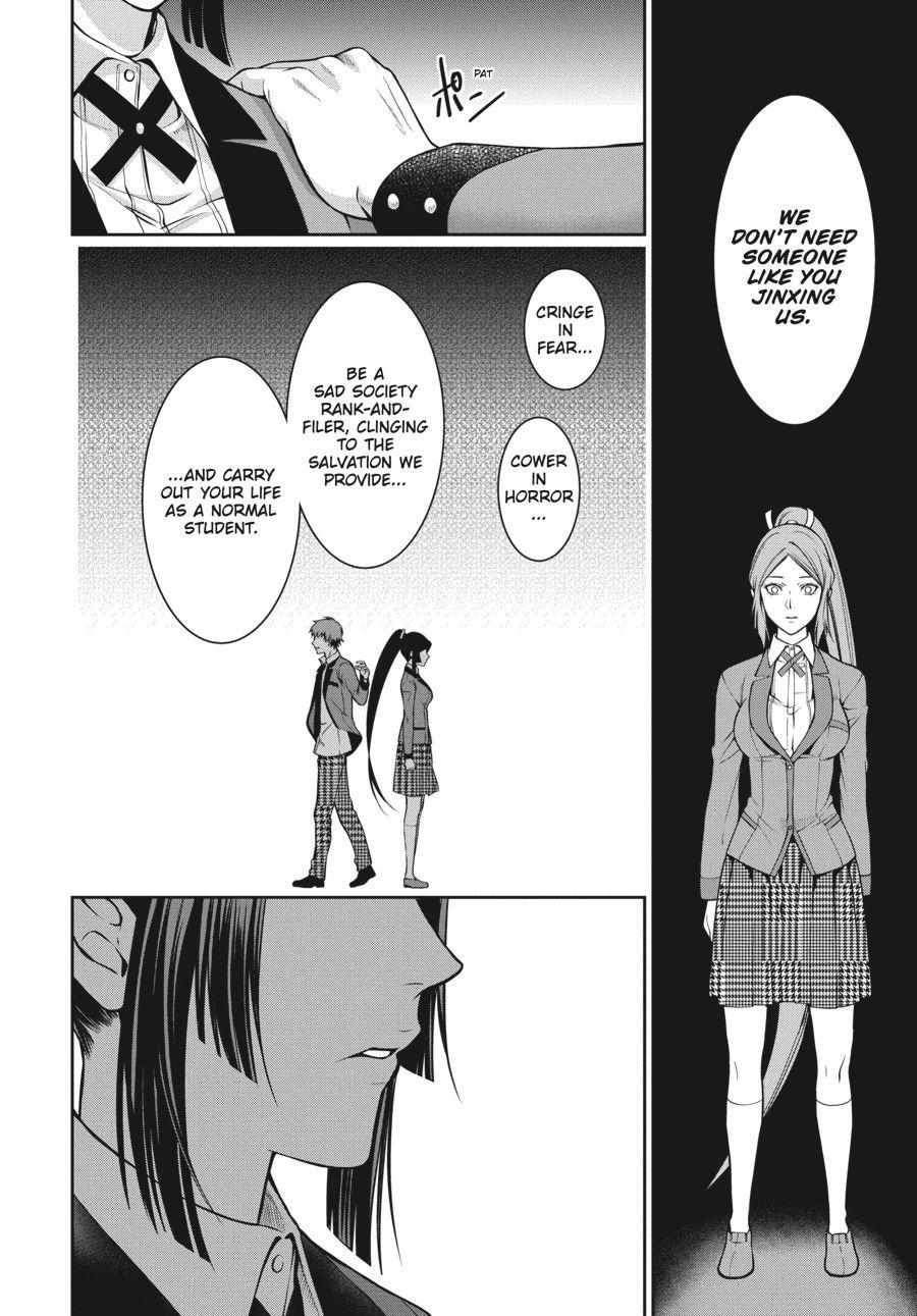 Kakegurui Futago Chapter 14 page 44 - 