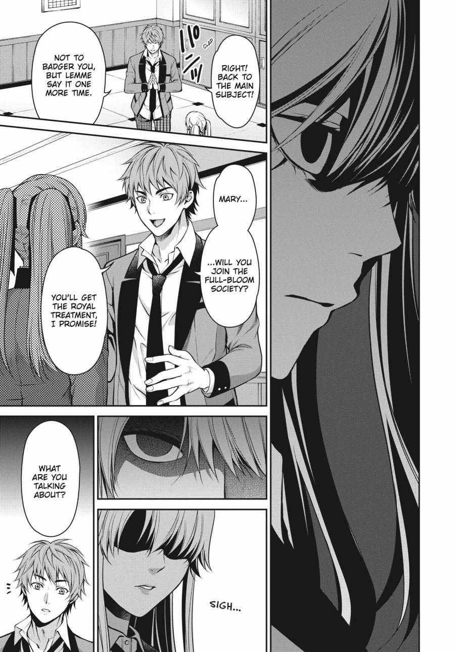 Kakegurui Futago Chapter 14 page 49 - 