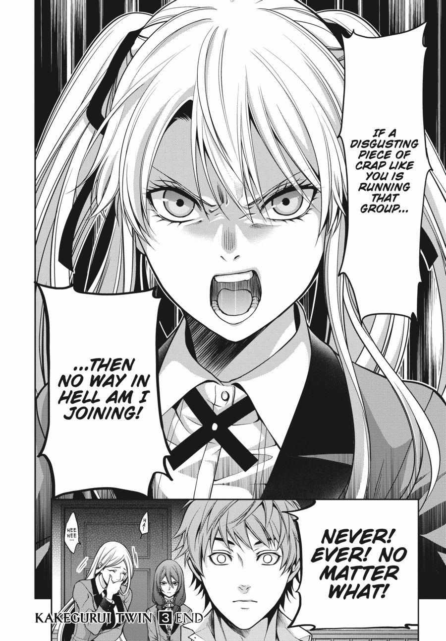 Kakegurui Futago Chapter 14 page 50 - 