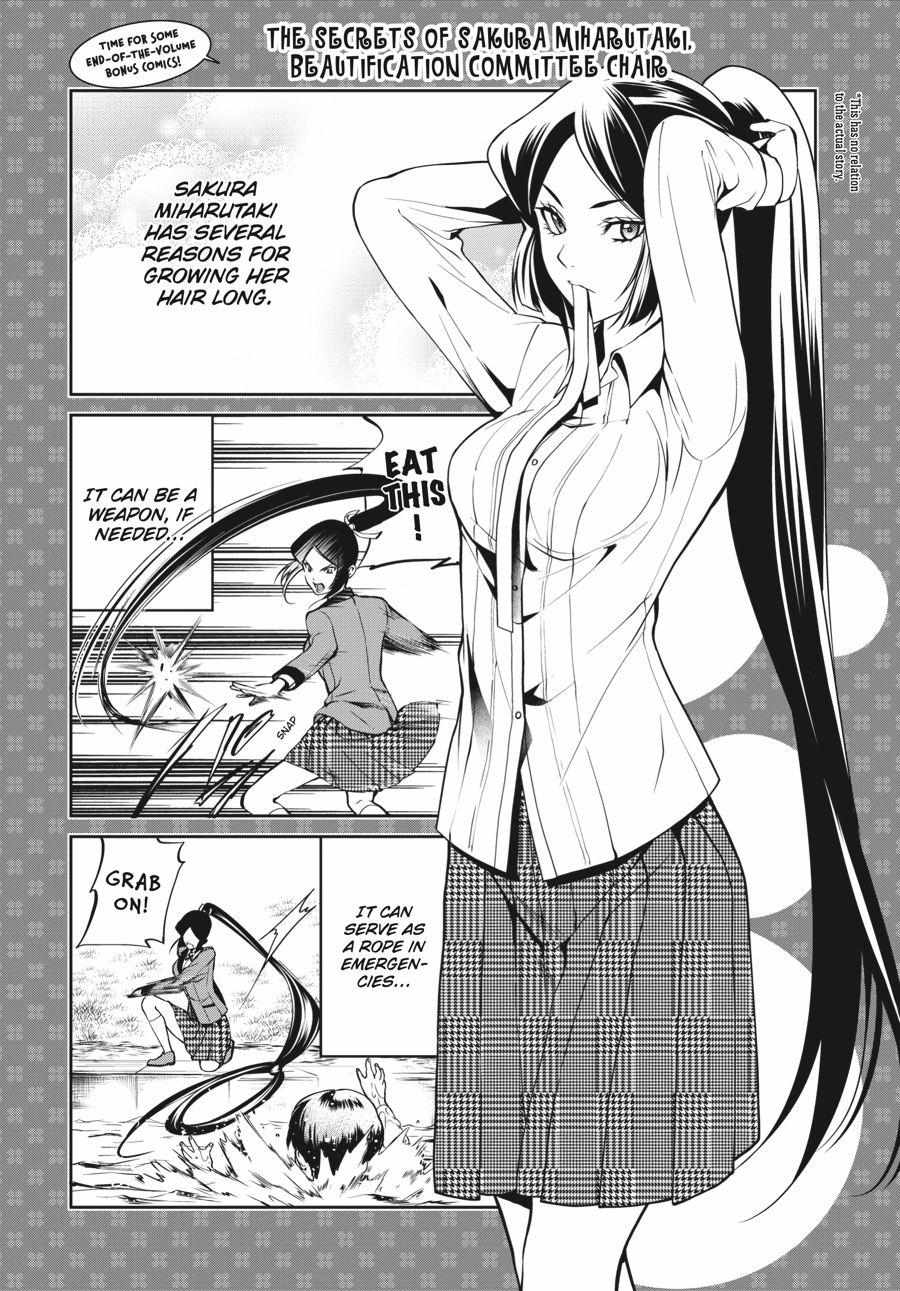 Kakegurui Futago Chapter 14 page 52 - 