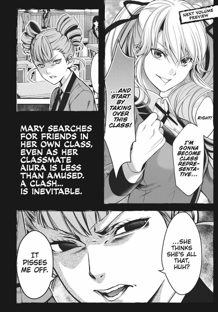 Kakegurui Futago Chapter 14 page 56 - 