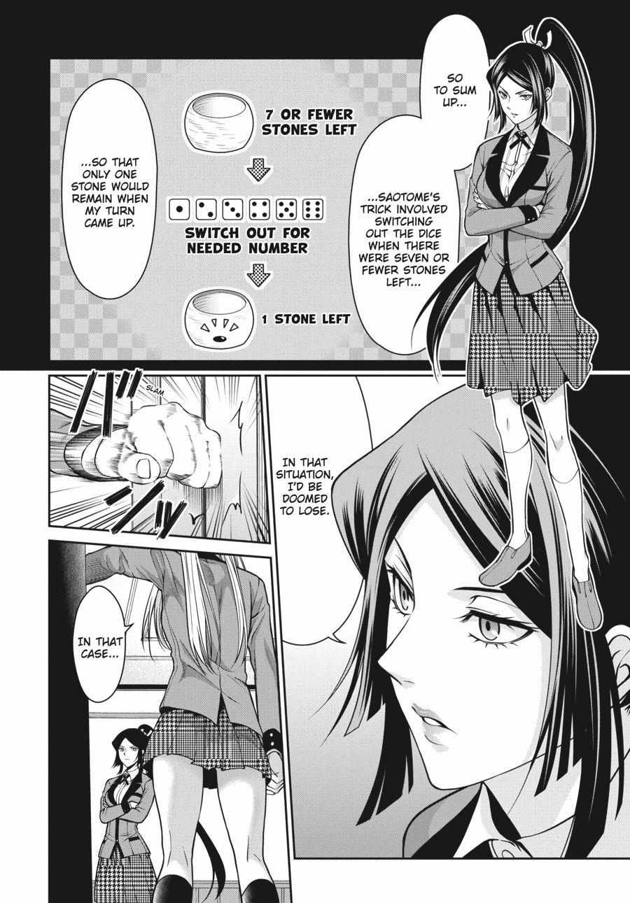 Kakegurui Futago Chapter 14 page 10 - 