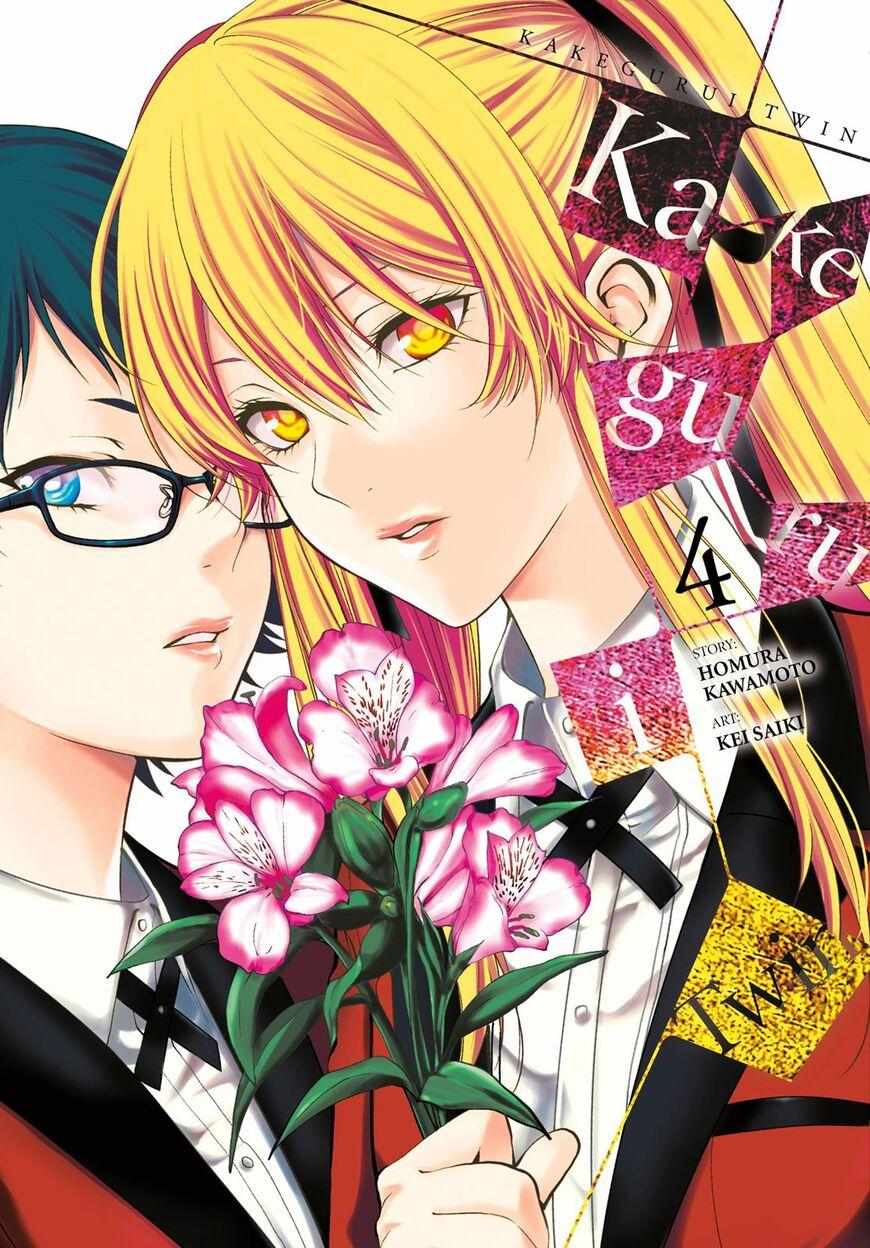 Kakegurui Futago Chapter 15 page 2 - 