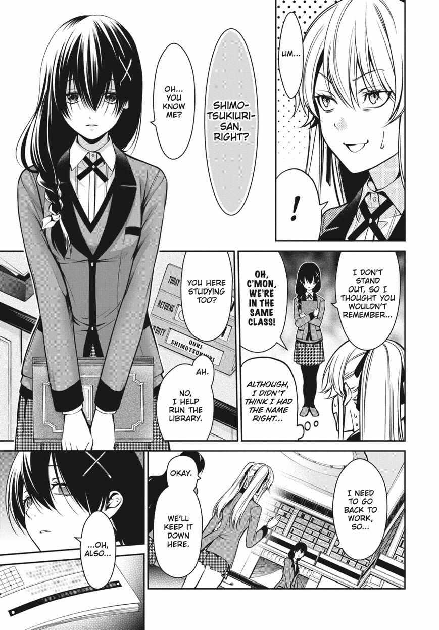 Kakegurui Futago Chapter 15 page 15 - 