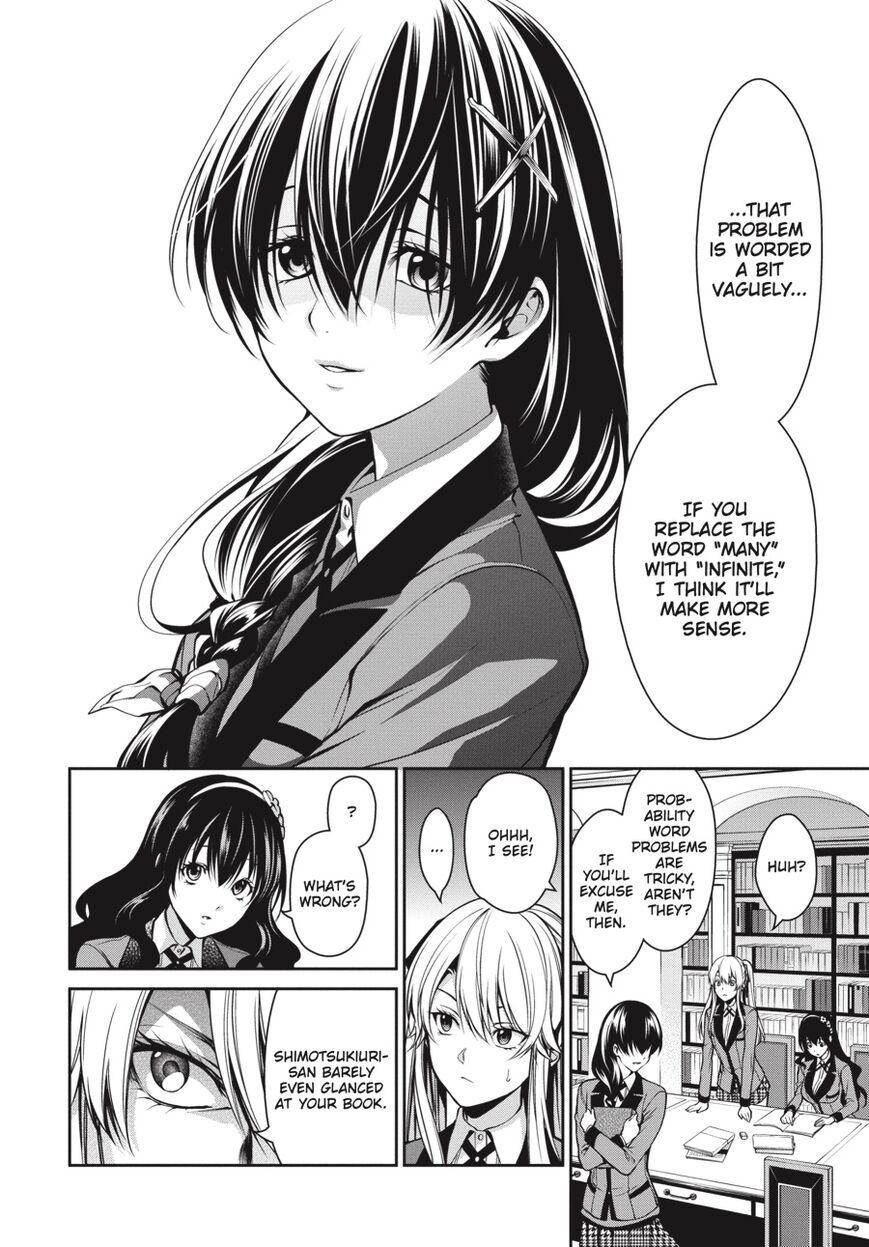 Kakegurui Futago Chapter 15 page 16 - 