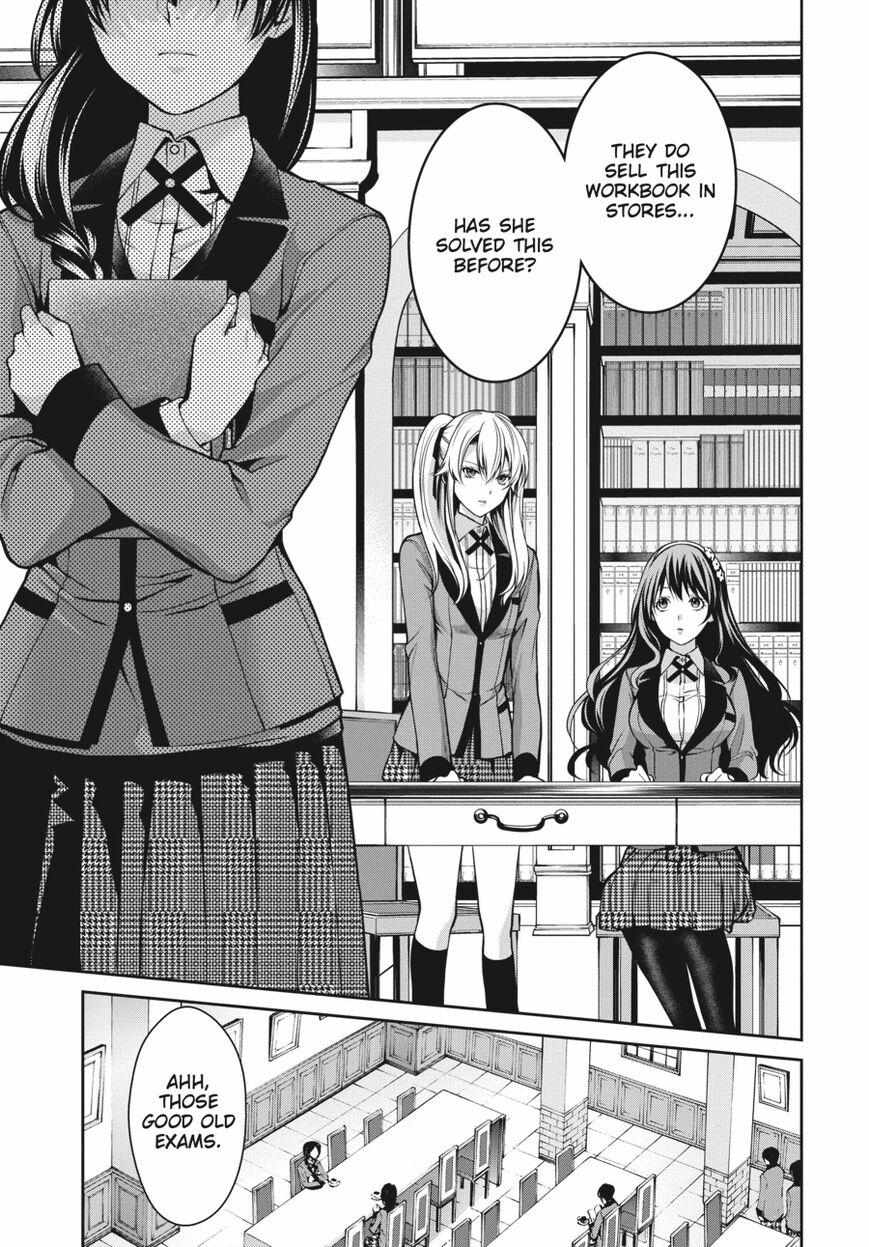 Kakegurui Futago Chapter 15 page 17 - 