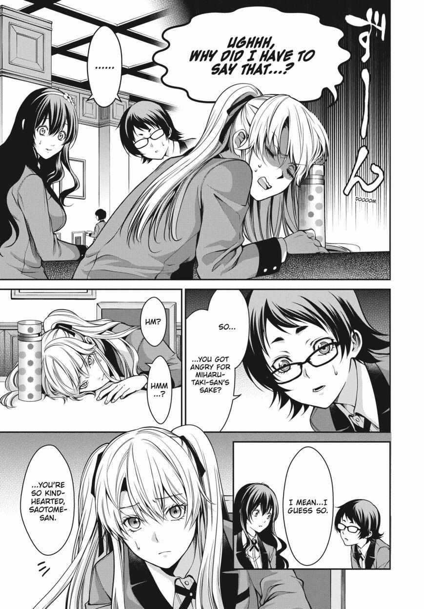 Kakegurui Futago Chapter 15 page 21 - 