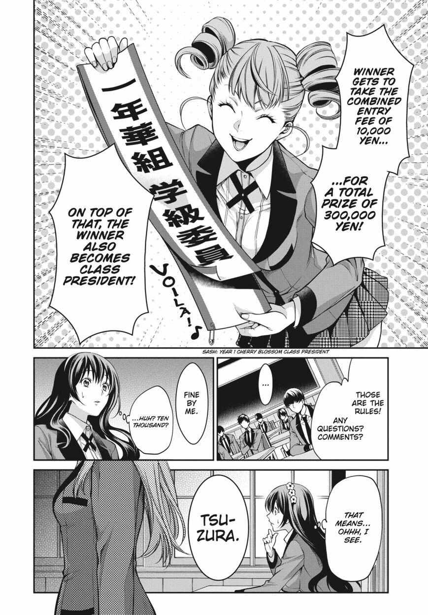 Kakegurui Futago Chapter 15 page 30 - 