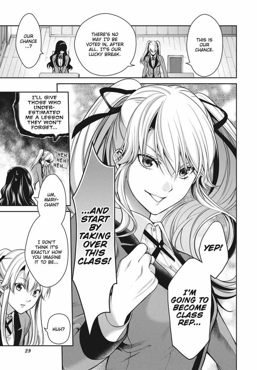 Kakegurui Futago Chapter 15 page 31 - 