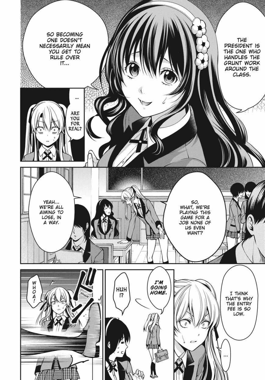 Kakegurui Futago Chapter 15 page 32 - 