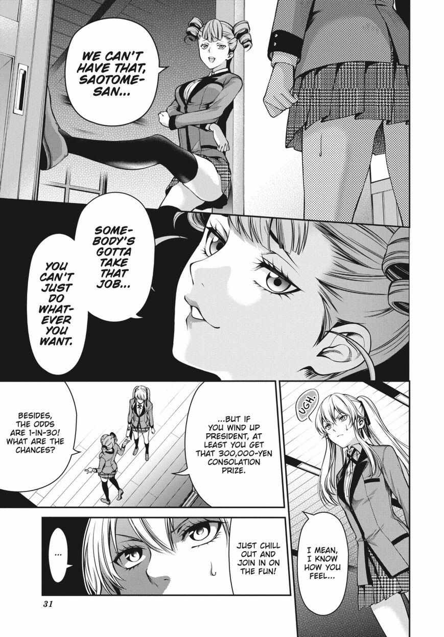 Kakegurui Futago Chapter 15 page 33 - 