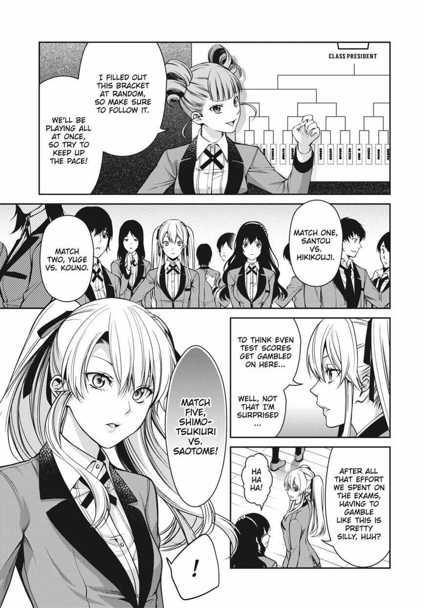 Kakegurui Futago Chapter 15 page 35 - 