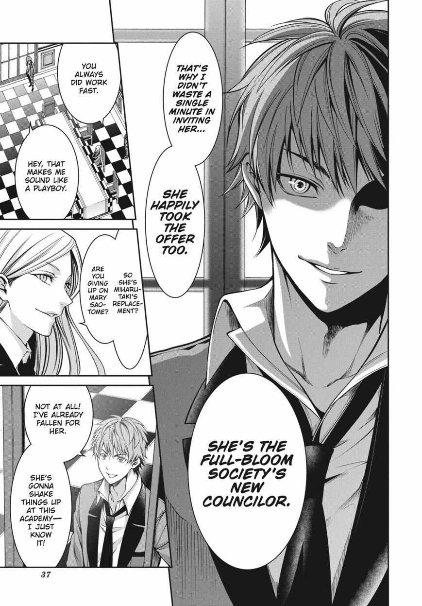 Kakegurui Futago Chapter 15 page 39 - 