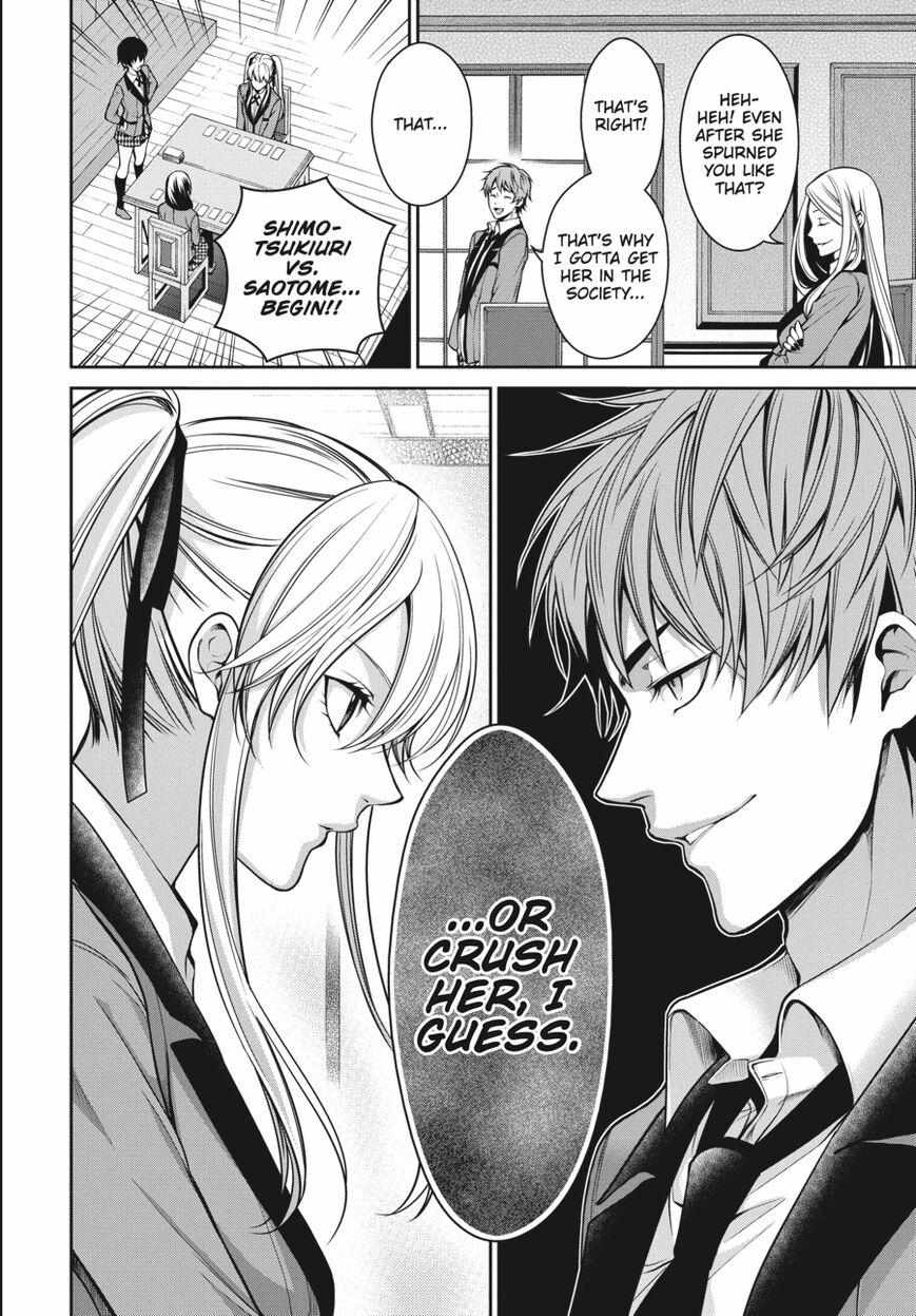 Kakegurui Futago Chapter 15 page 40 - 