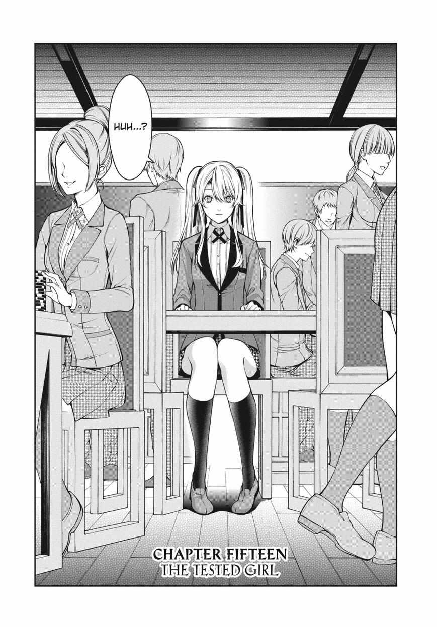 Kakegurui Futago Chapter 15 page 6 - 