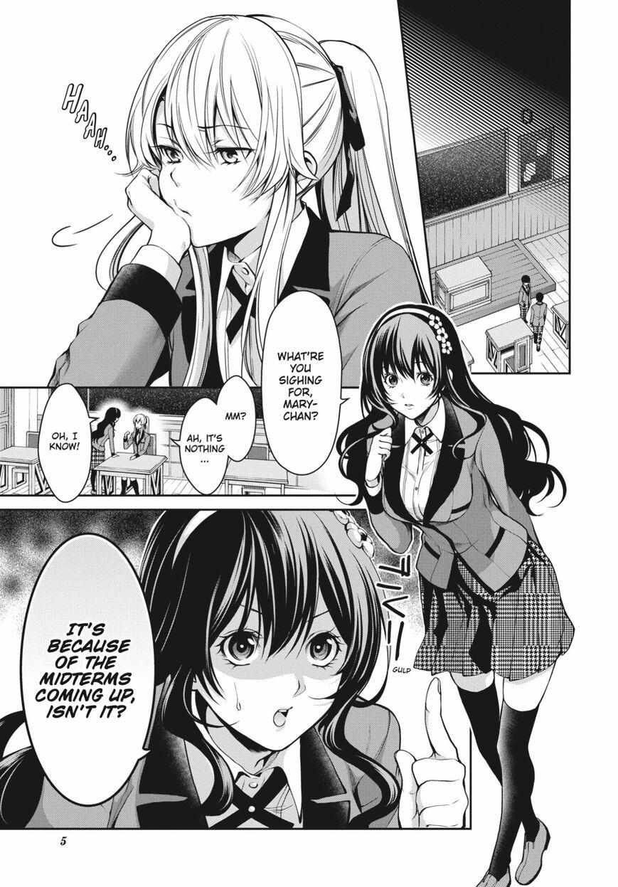 Kakegurui Futago Chapter 15 page 7 - 