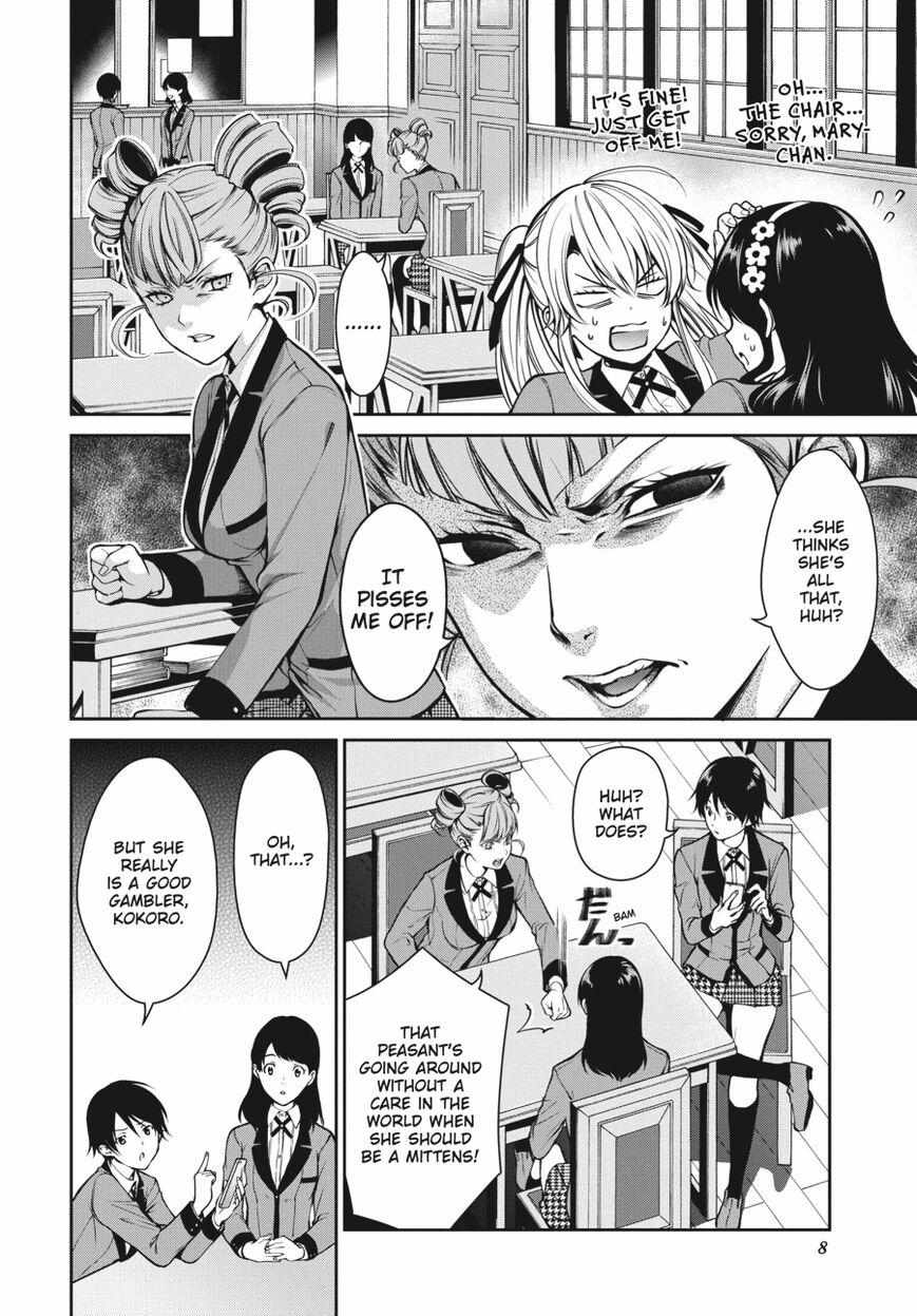 Kakegurui Futago Chapter 15 page 10 - 