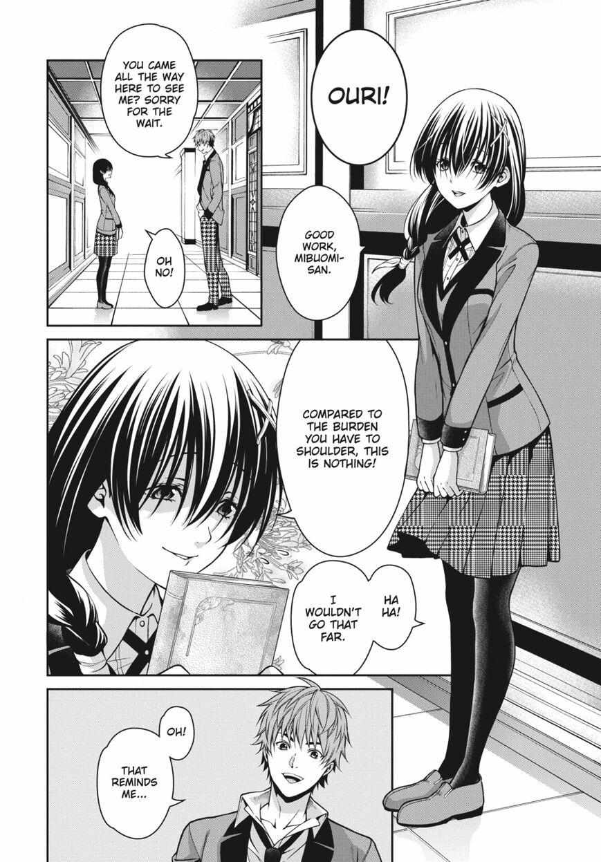 Kakegurui Futago Chapter 19 page 12 - 
