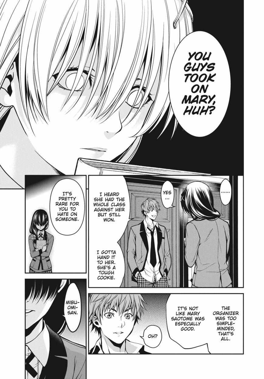 Kakegurui Futago Chapter 19 page 13 - 