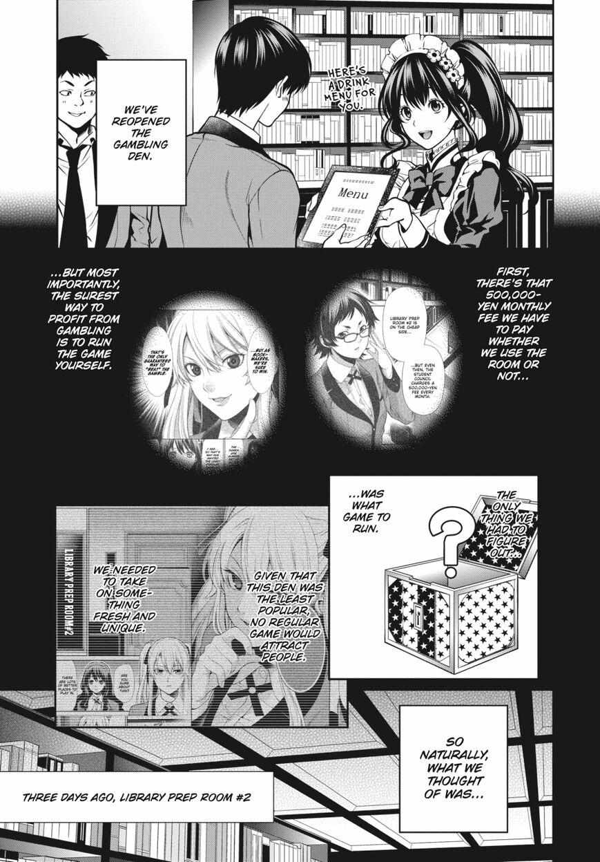Kakegurui Futago Chapter 19 page 17 - 