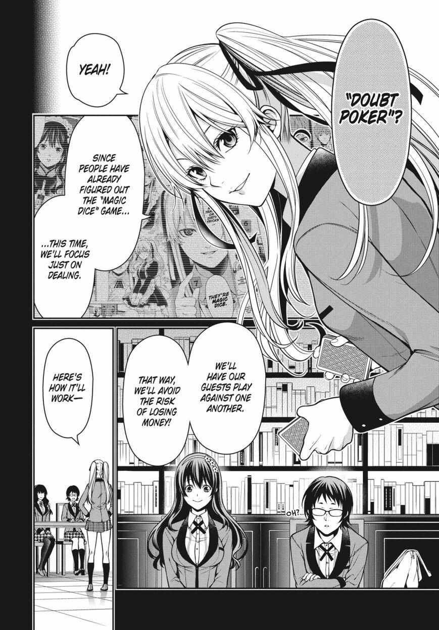 Kakegurui Futago Chapter 19 page 18 - 