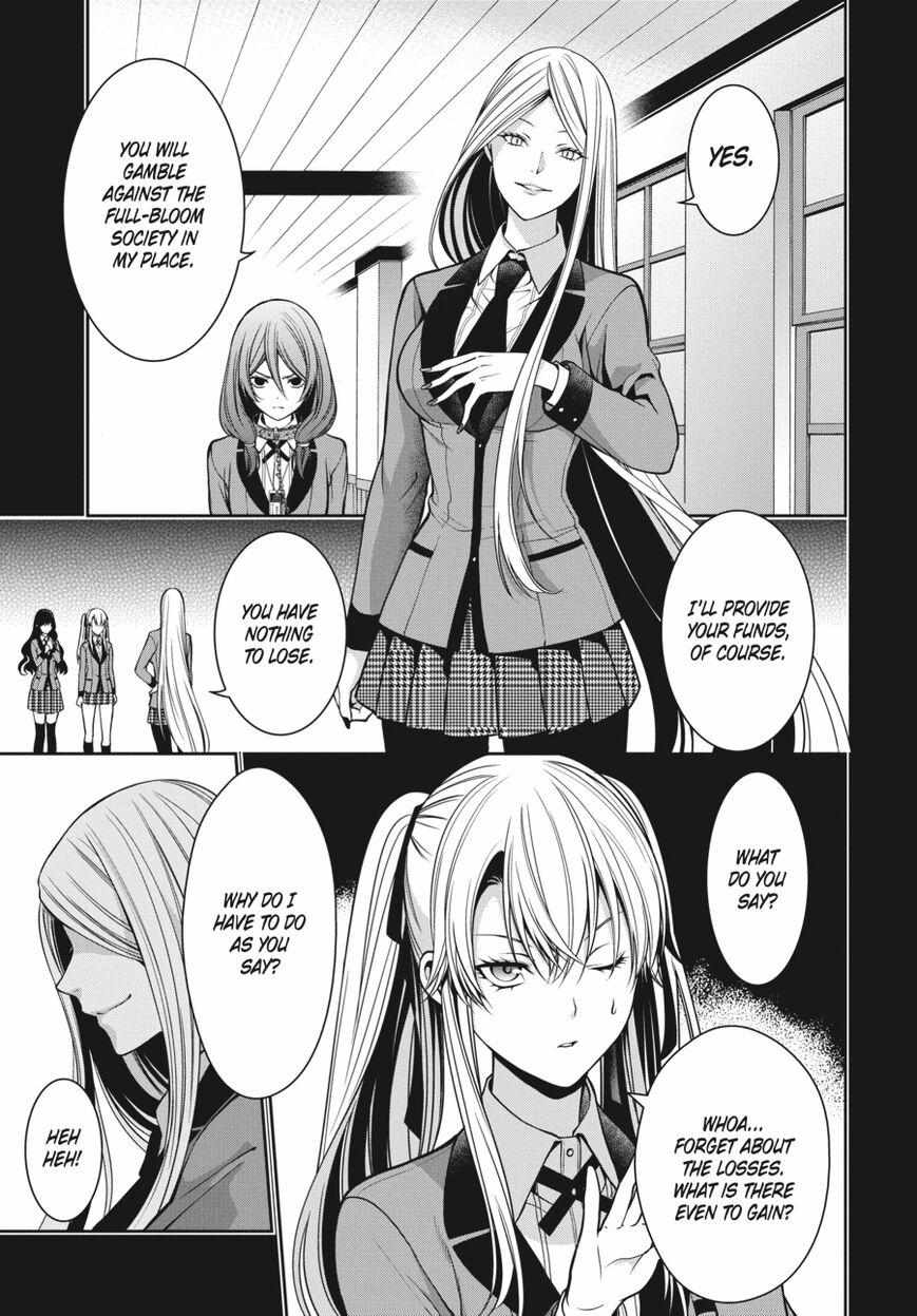 Kakegurui Futago Chapter 19 page 25 - 