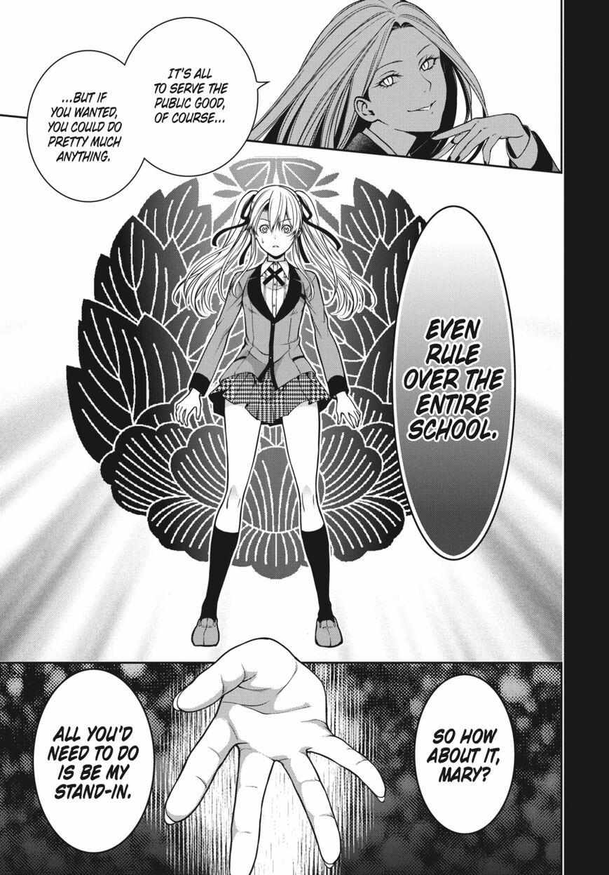 Kakegurui Futago Chapter 19 page 27 - 