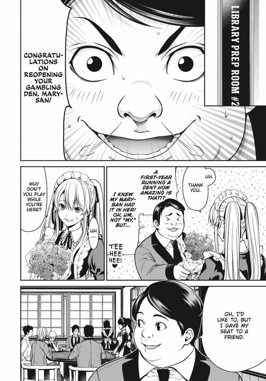 Kakegurui Futago Chapter 19 page 32 - 