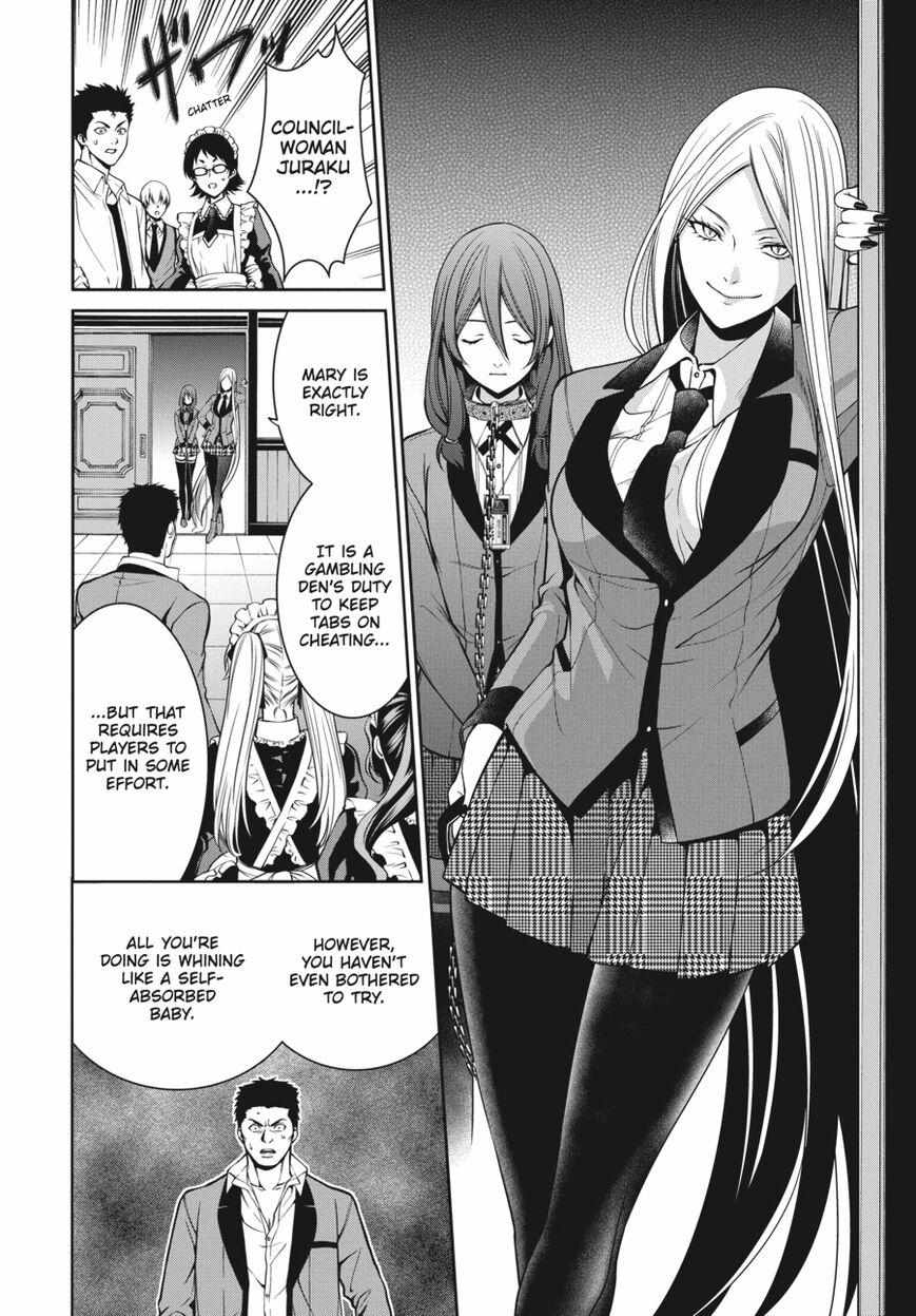 Kakegurui Futago Chapter 19 page 38 - 