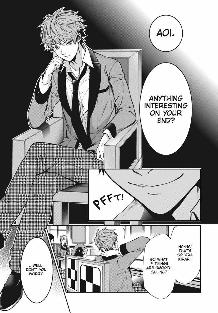 Kakegurui Futago Chapter 19 page 9 - 