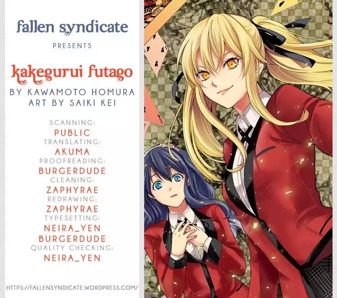 Kakegurui Futago Chapter 2 page 2 - 