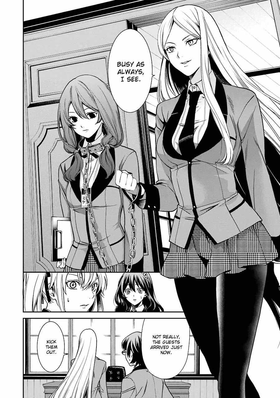 Kakegurui Futago Chapter 2 page 14 - 