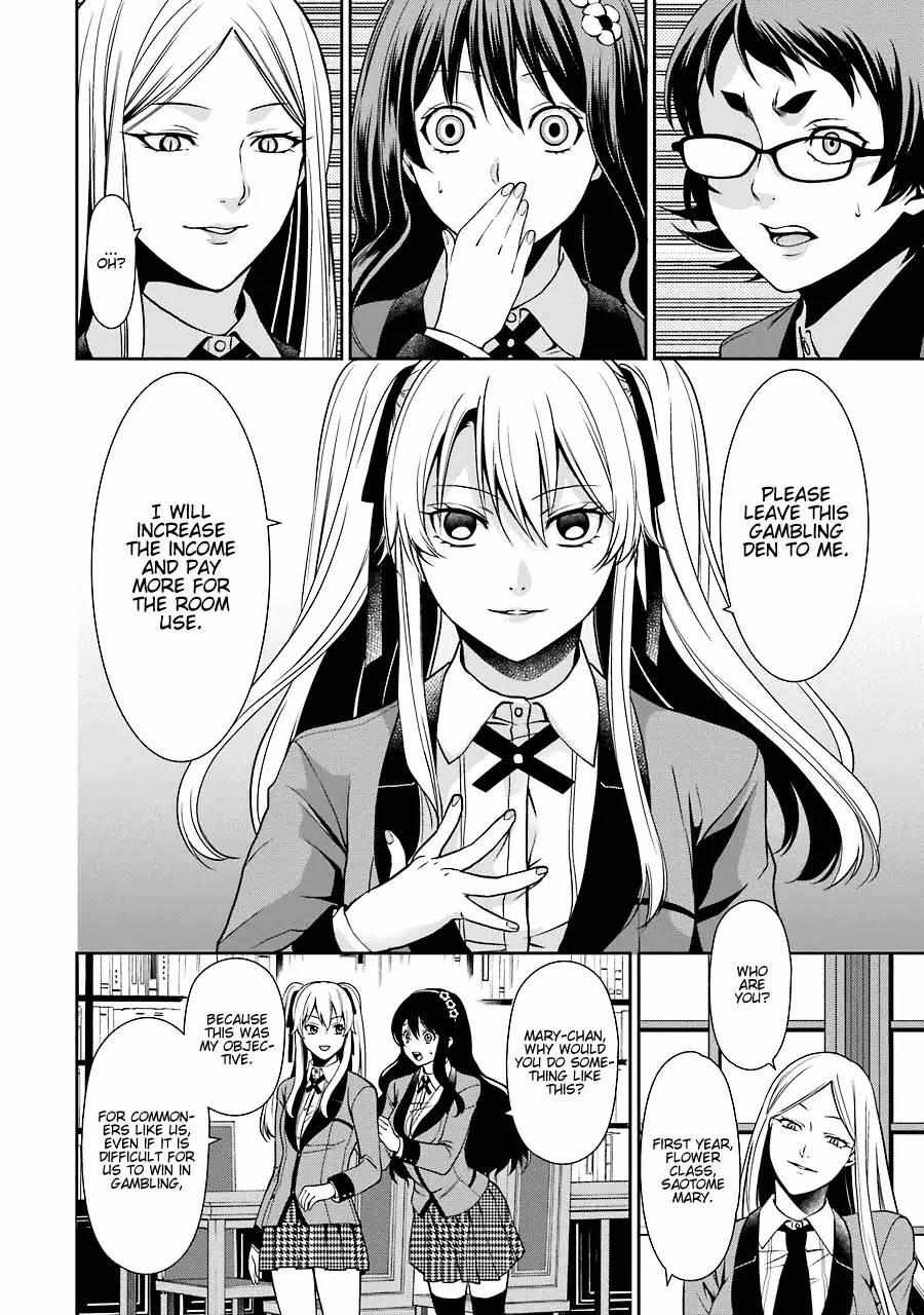 Kakegurui Futago Chapter 2 page 18 - 
