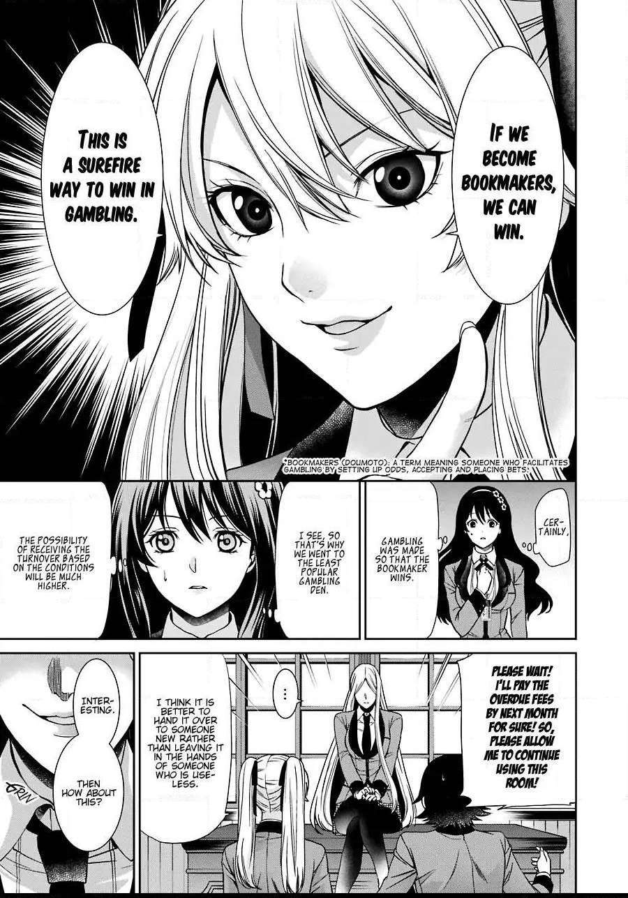 Kakegurui Futago Chapter 2 page 19 - 