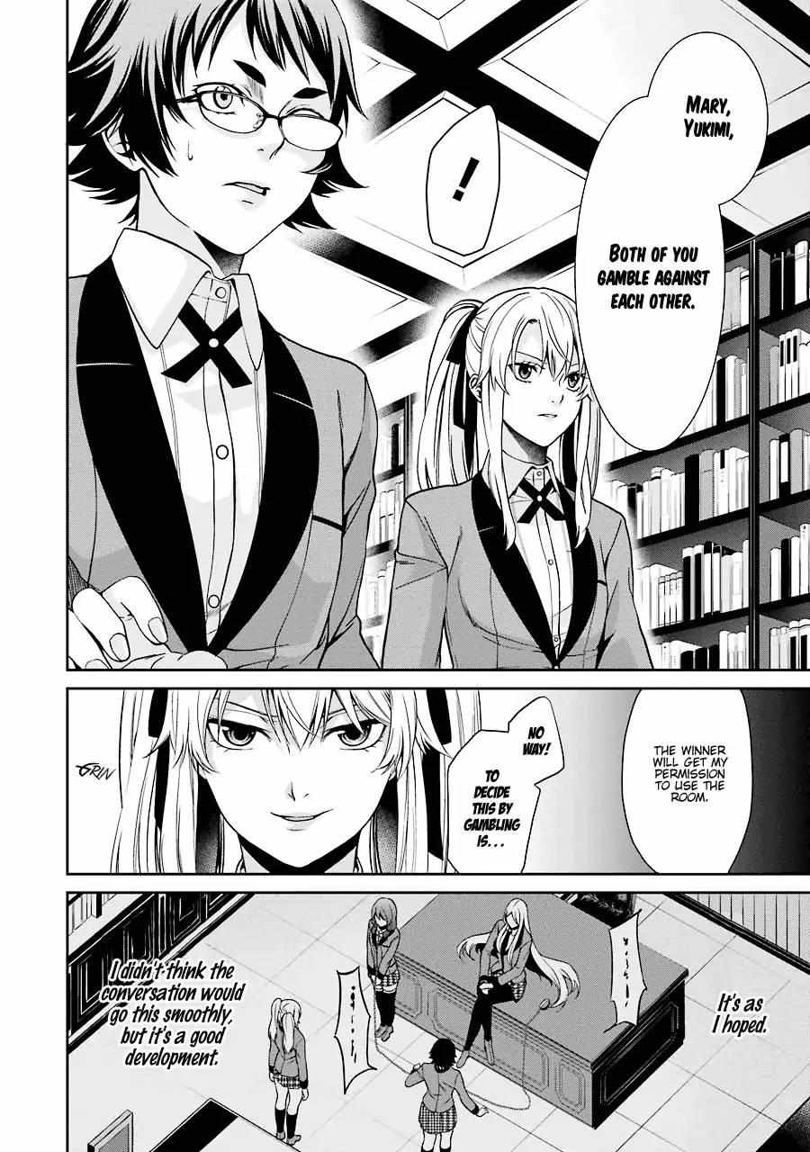 Kakegurui Futago Chapter 2 page 20 - 