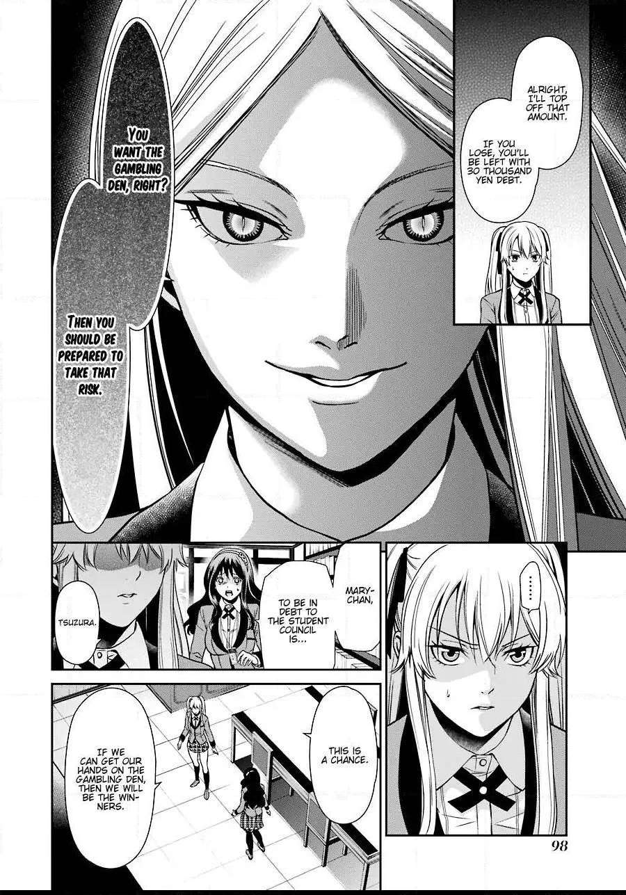 Kakegurui Futago Chapter 2 page 22 - 
