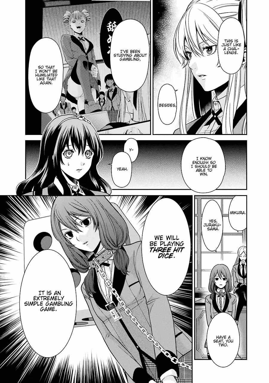 Kakegurui Futago Chapter 2 page 23 - 