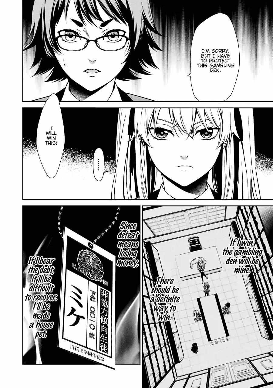 Kakegurui Futago Chapter 2 page 26 - 