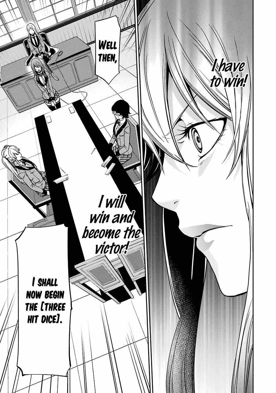 Kakegurui Futago Chapter 2 page 27 - 