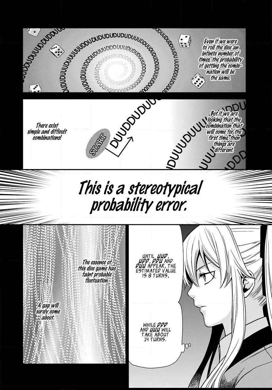 Kakegurui Futago Chapter 2 page 30 - 