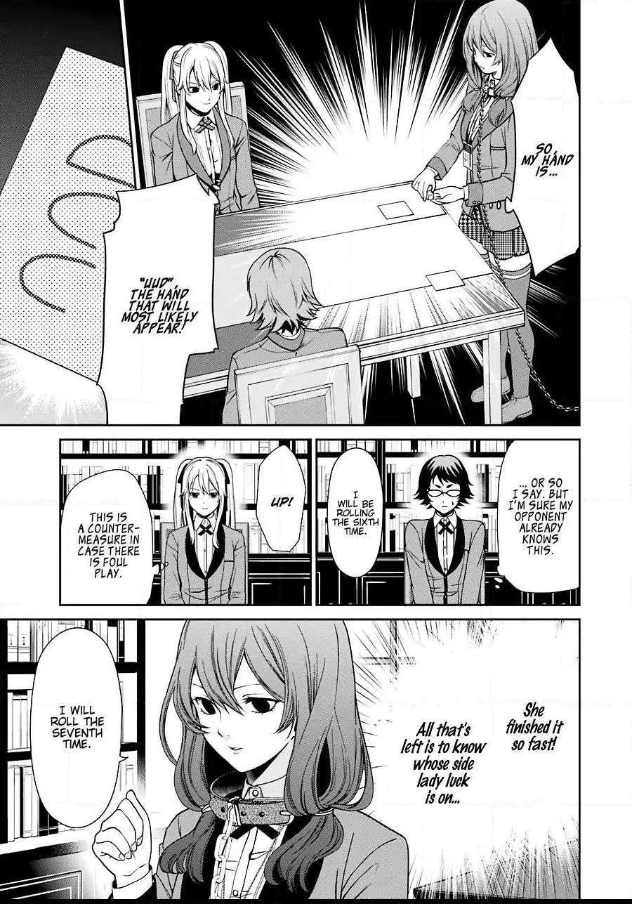 Kakegurui Futago Chapter 2 page 31 - 